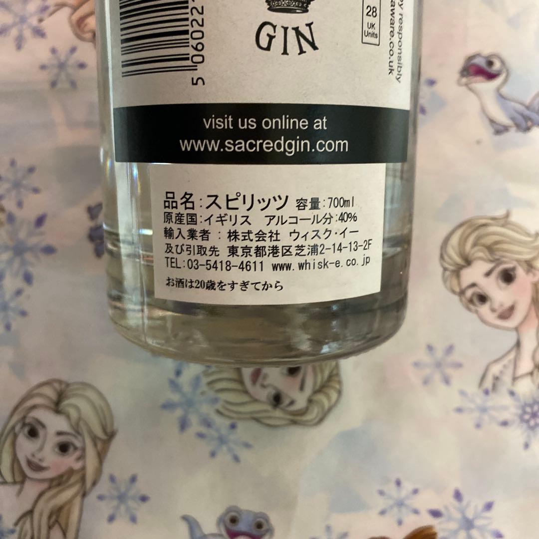 ジン 4種 ヴィッダトール/セイクレッドカッシア/アンジェリカ/リコリス