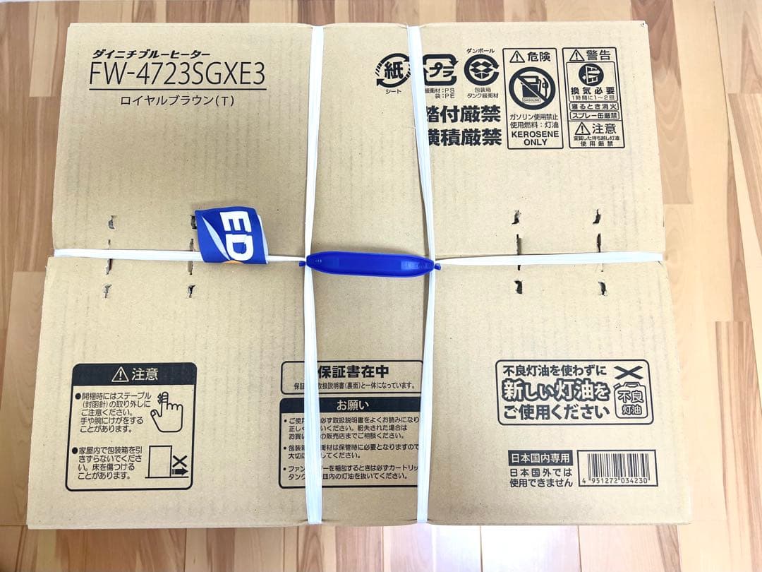 Dainichi FW-4723SGXE3 石油ファンヒーター