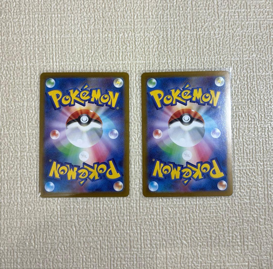 ぱ*む様 ポケモンカード　セレナ SR セレナHR 1枚ずつセット