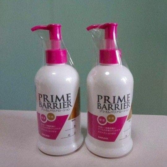 【特別価格】 バリアローション 10本セット　新品　限定1セットのみ！早い者勝ち