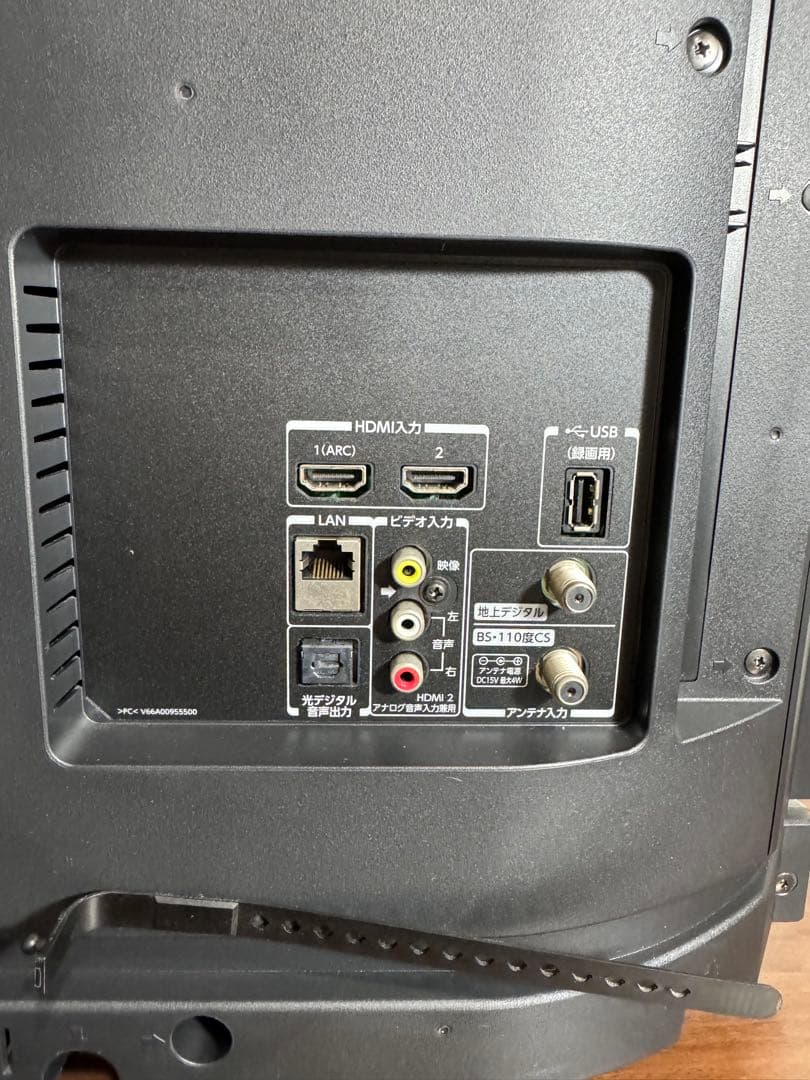 即日発送　美品　TOSHIBA REGZA 液晶テレビ 32S20