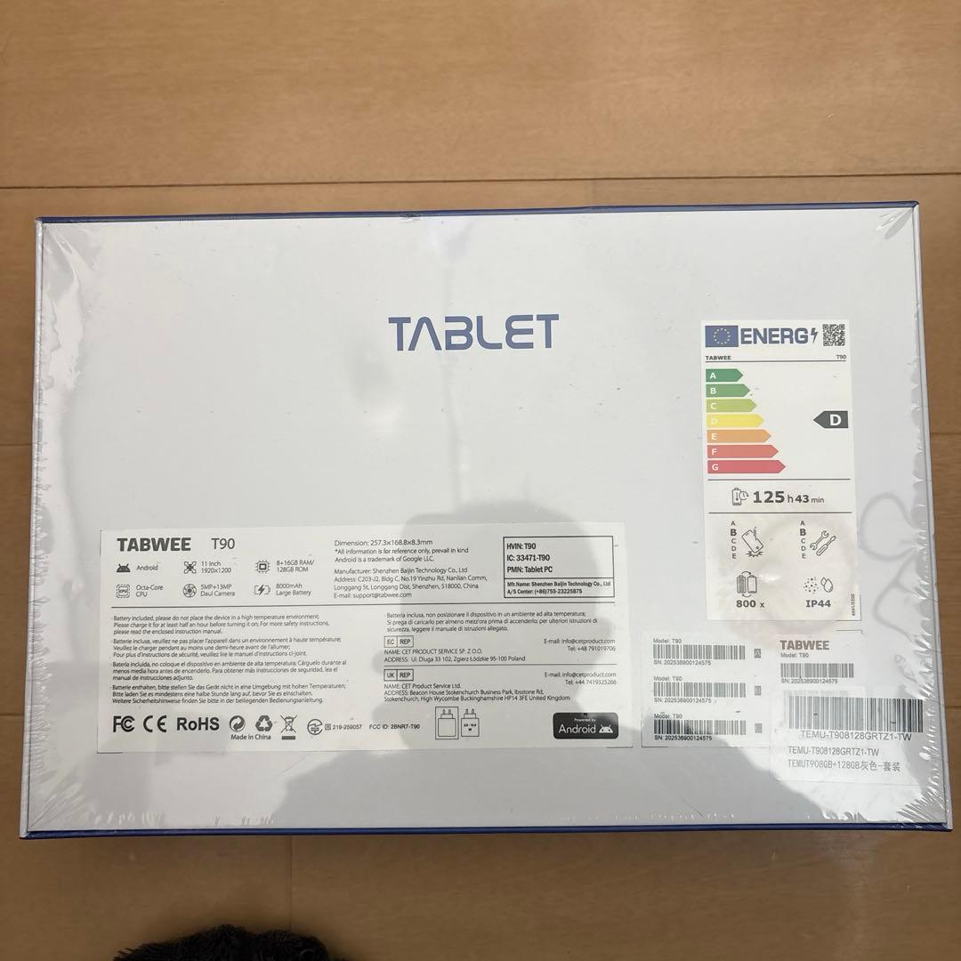 【新品未開封】TABWEE T90 11inch 8+16GB RAM /