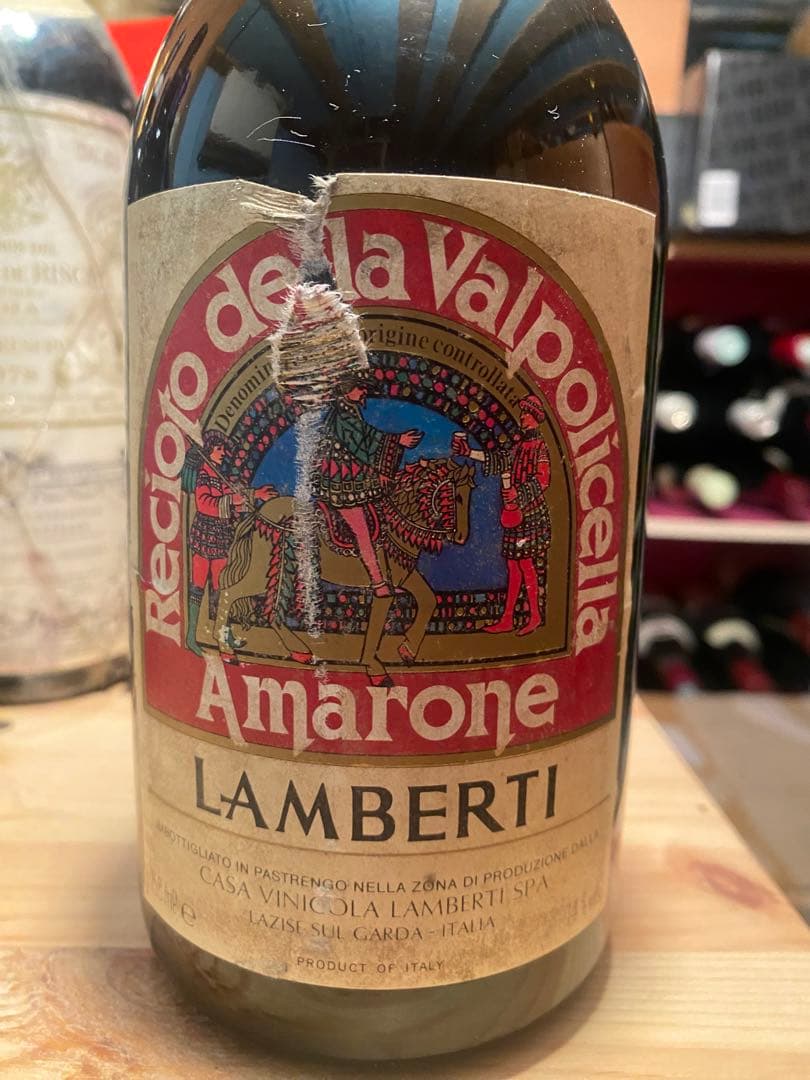 1975年 Lamberti Amarone Valpolicella