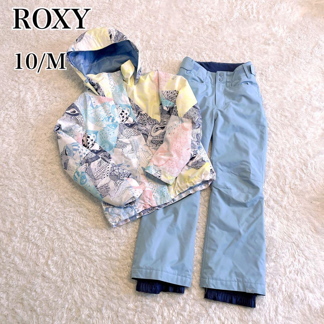 ROXY 美品✨スキーウェアセット 140cm 10M ロキシー スキー ウェア