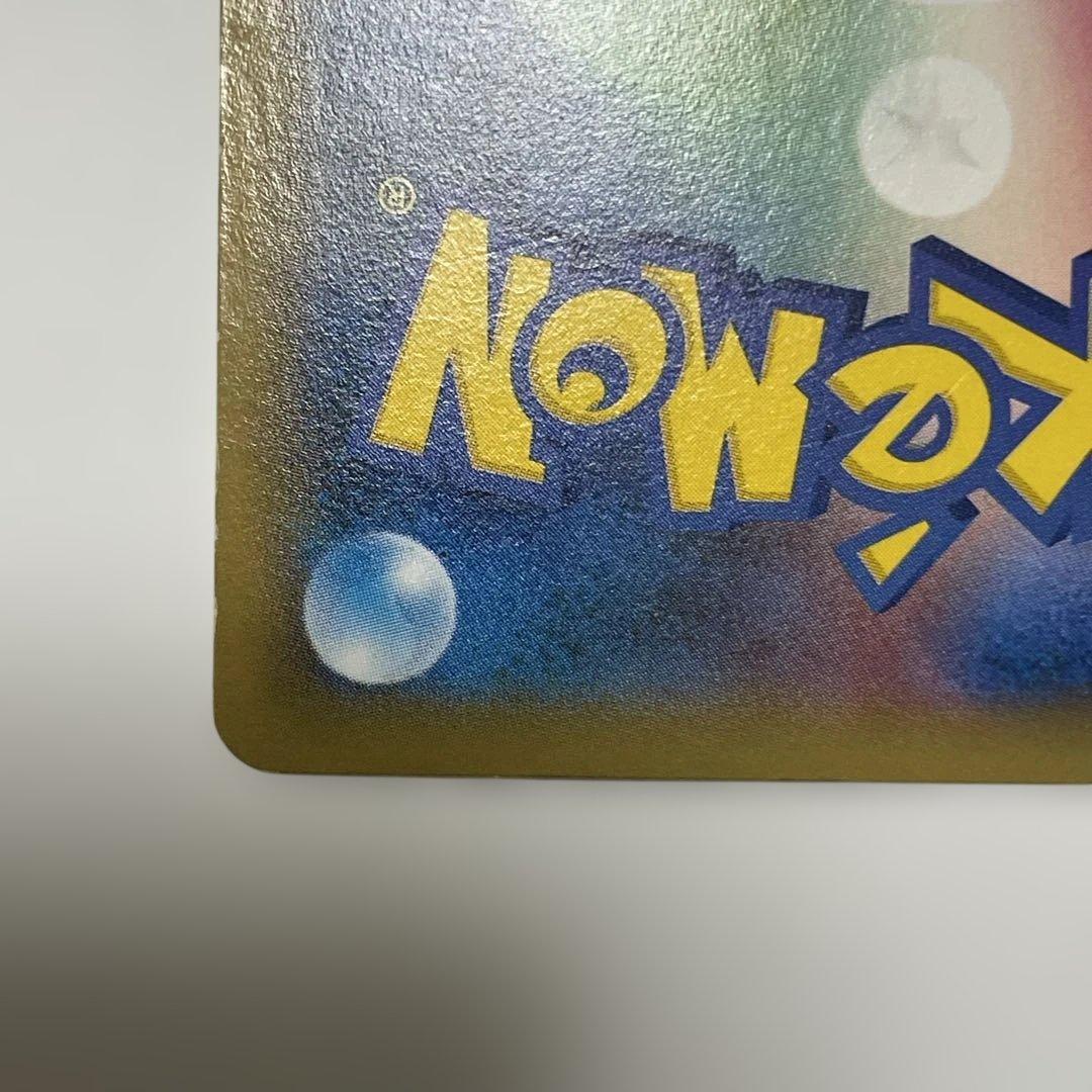 ポケモンカード リザードンEX PROMO XYシリーズ プロモカード