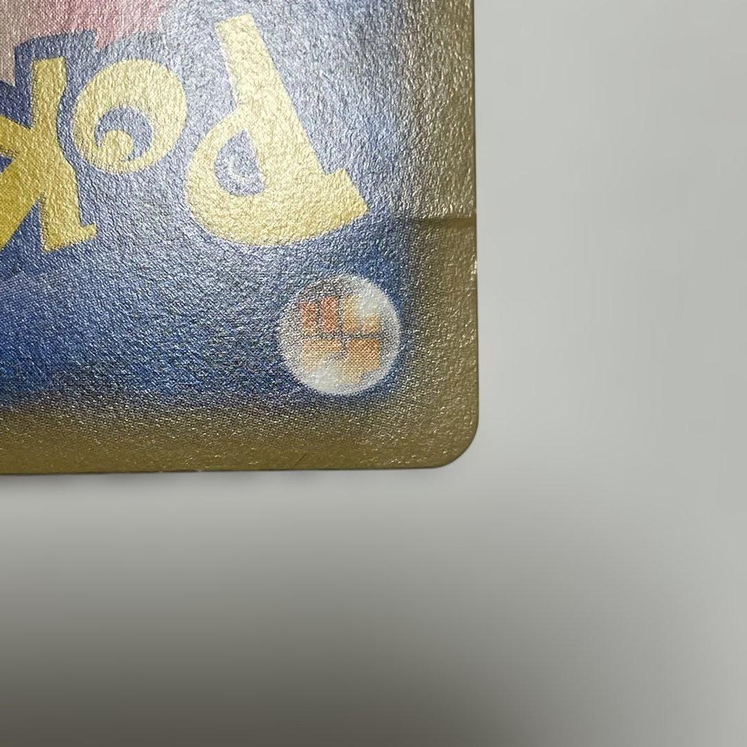 ポケモンカード リザードンEX PROMO XYシリーズ プロモカード