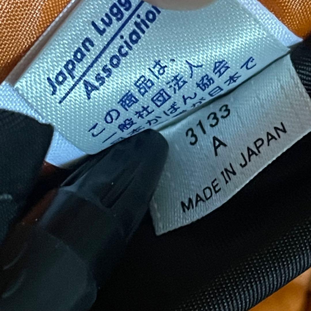 あやウサギ様 未使用級✨ 旧型最終モデル ポーター タンカー2WAY ショルダー