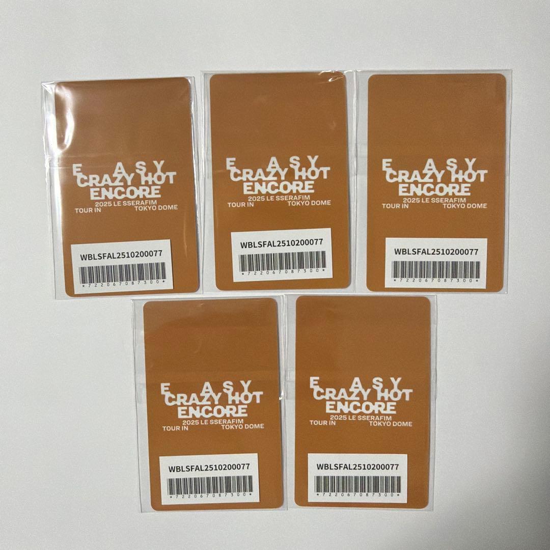 LESSERAFIM 東京ドーム 限定 トレカ