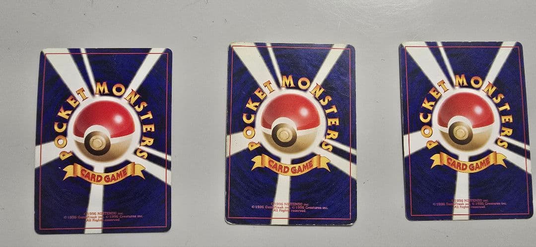 ポケモンカードゲーム ホロカードセット