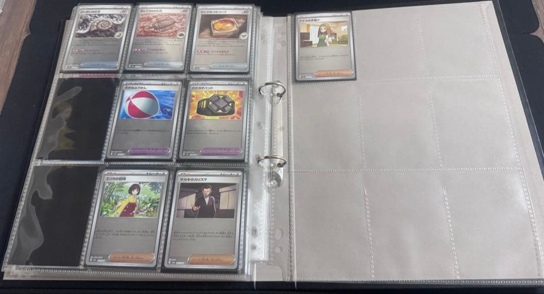 ポケモンカード151 モンスターボールミラー +RRコンプリート　サポート欠け有