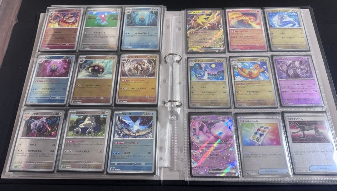 ポケモンカード151 モンスターボールミラー +RRコンプリート　サポート欠け有