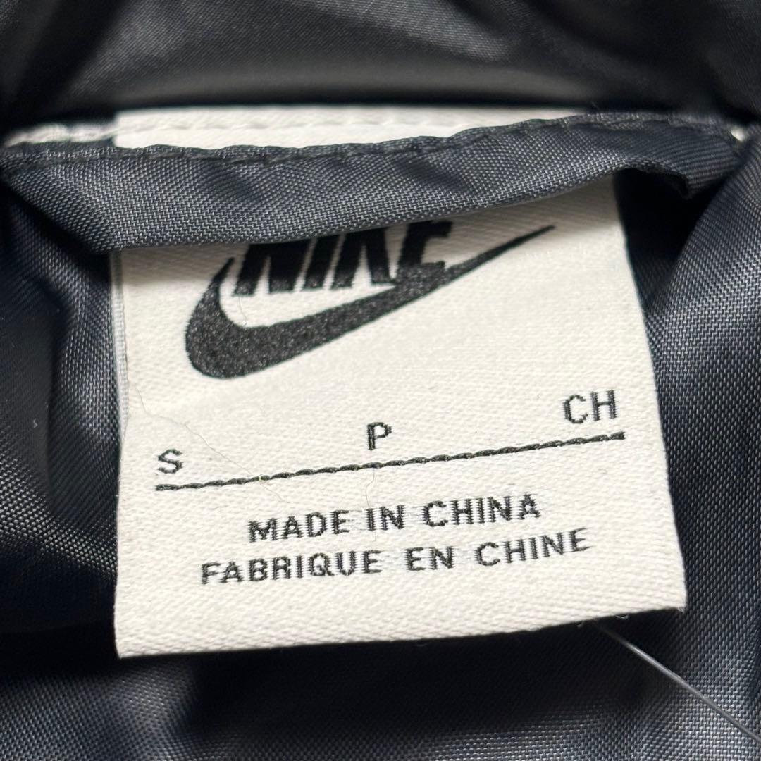NIKE ダウンジャケット S エナメル テカテカ yvng patra