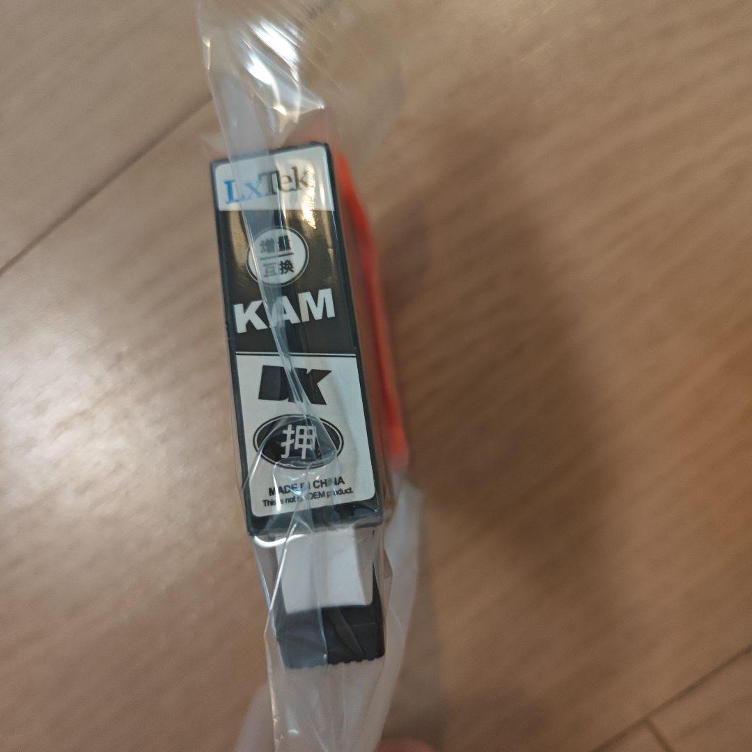 EPSON エプソン EP881AN インクジェット複合機 プリンター コピー機