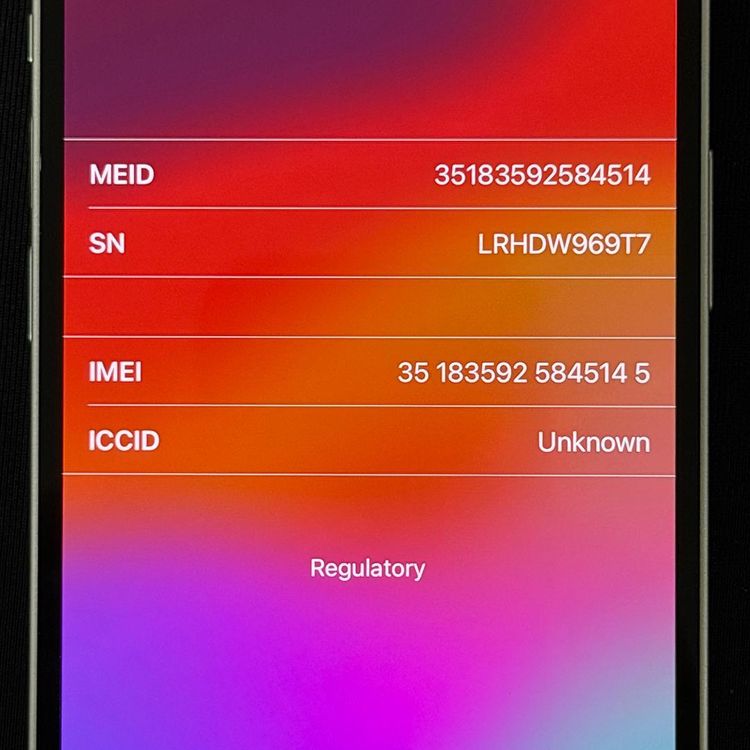 超美品 85% iPhone 13 128GB スターライト ホワイト