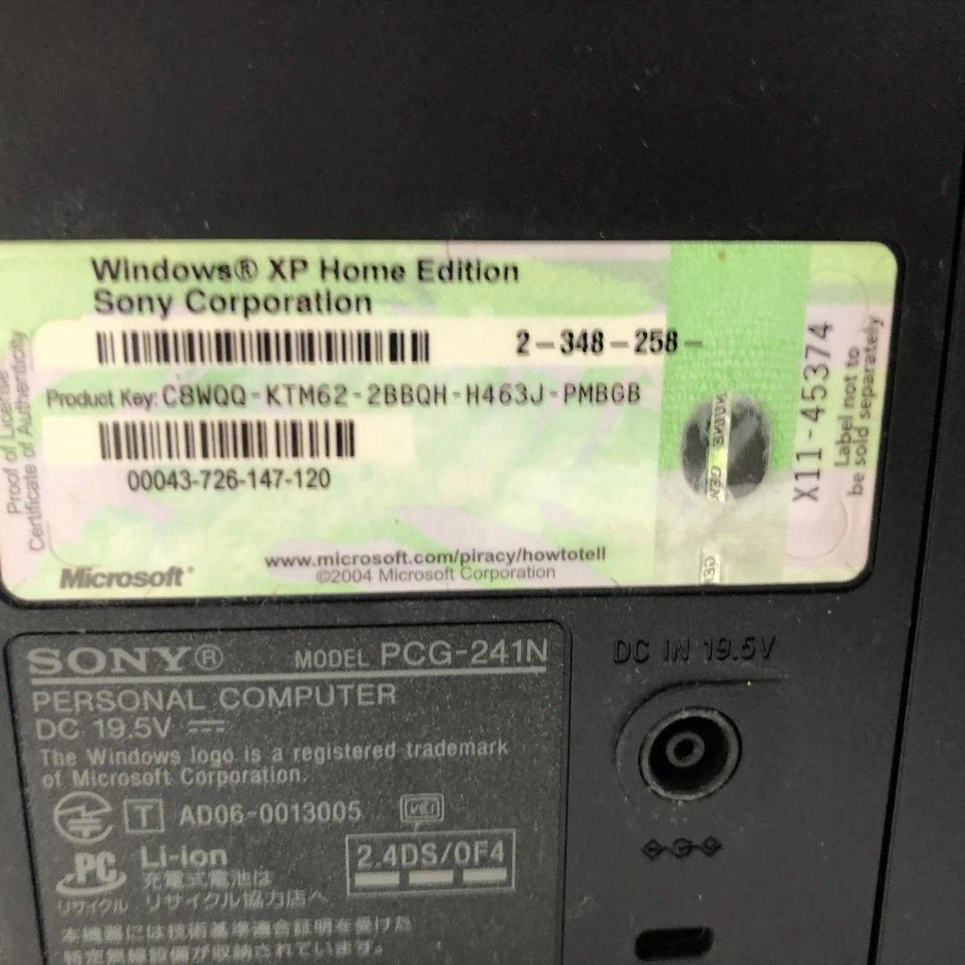 送料無料 SONY VAIO PCG‑241N 一体型 250804-20