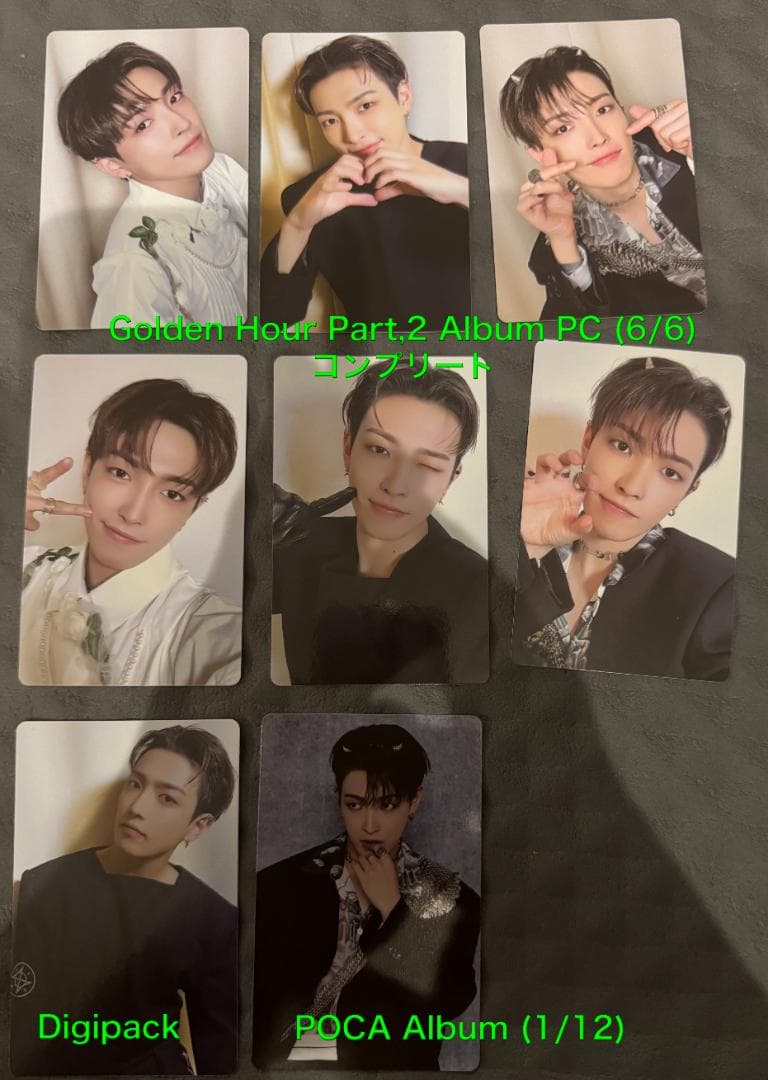 ATEEZ ホンジュン 164枚 トレカ まとめ コンプ多数