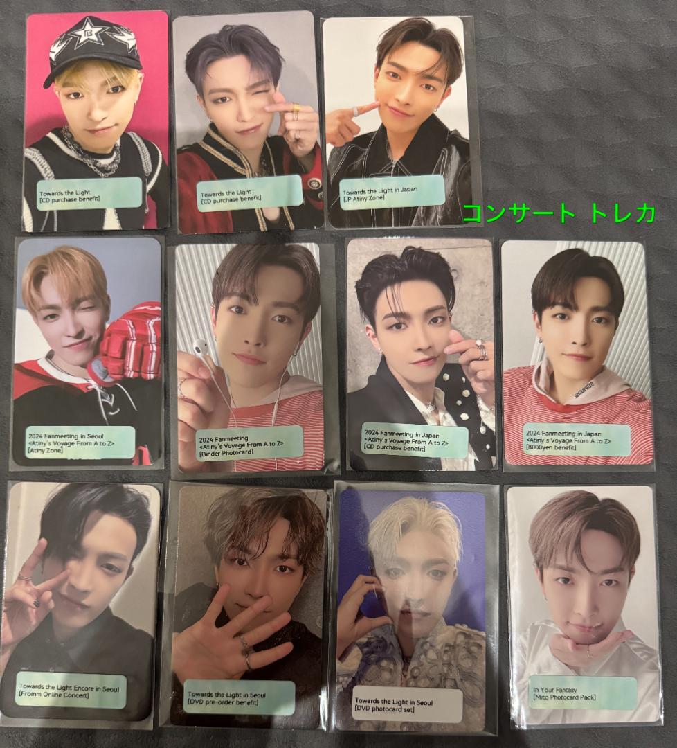 ATEEZ ホンジュン 164枚 トレカ まとめ コンプ多数