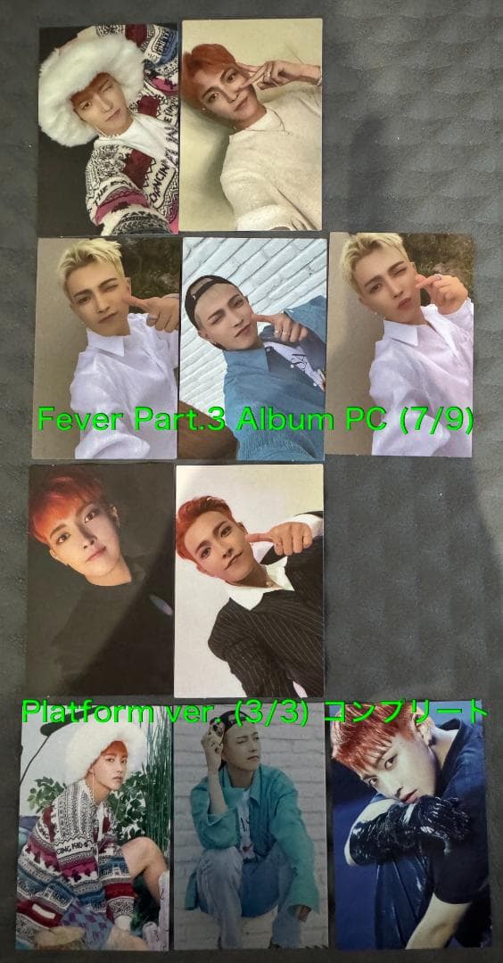 ATEEZ ホンジュン 164枚 トレカ まとめ コンプ多数