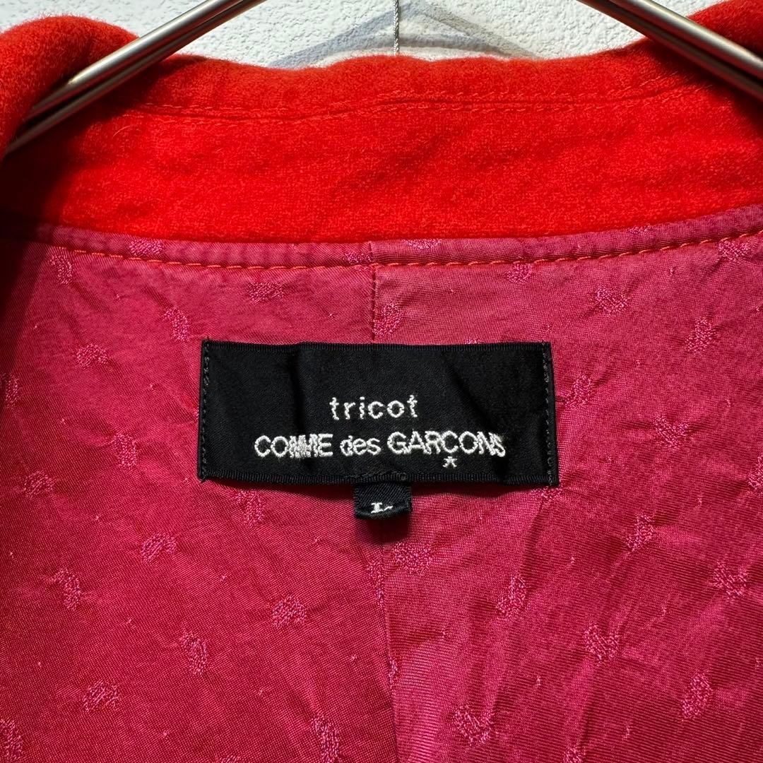 希少 16年製 トリココムデギャルソン 上質 ウール 丸襟 デザイン ジャケット