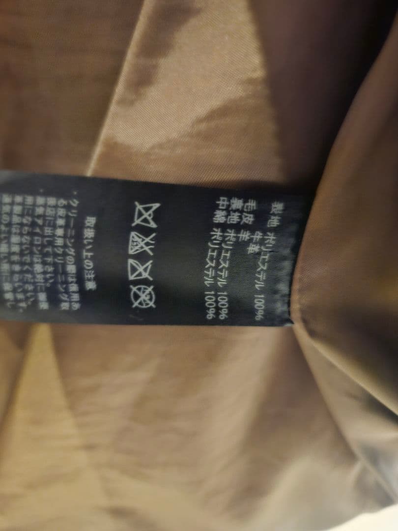 SKULL　FLIGHT　キルティングダウンベスト　ライダース　アメカジ