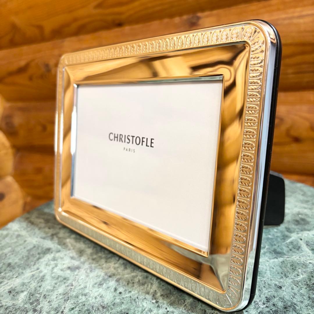 【美品】Christofle クリストフル フォトフレーム マルメゾン