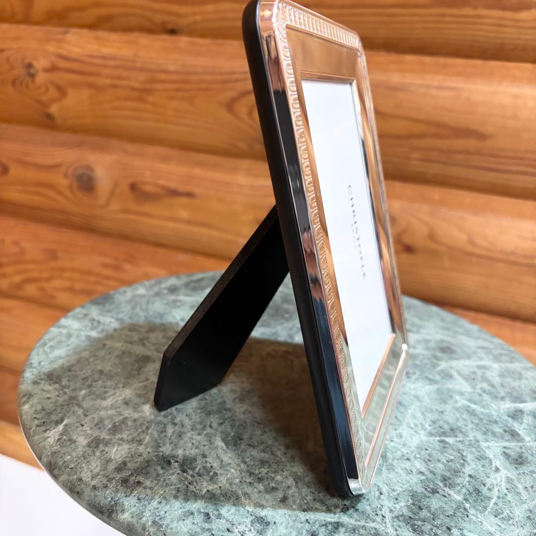 【美品】Christofle クリストフル フォトフレーム マルメゾン