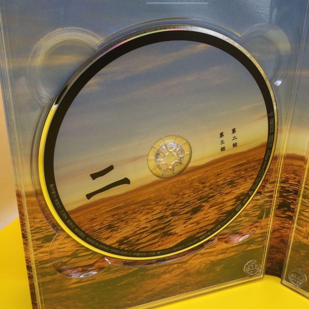 ♧ JIN-仁- 完結編 DVD-BOX