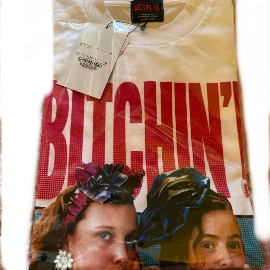 ストレンジャーシングス BITCHIN' TEE