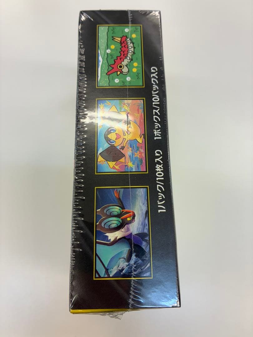 MEGA ハイクラスパック MEGAドリームex BOXシュリンク付き