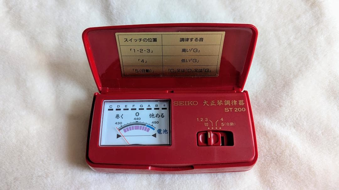 高品質の三味線と付属品