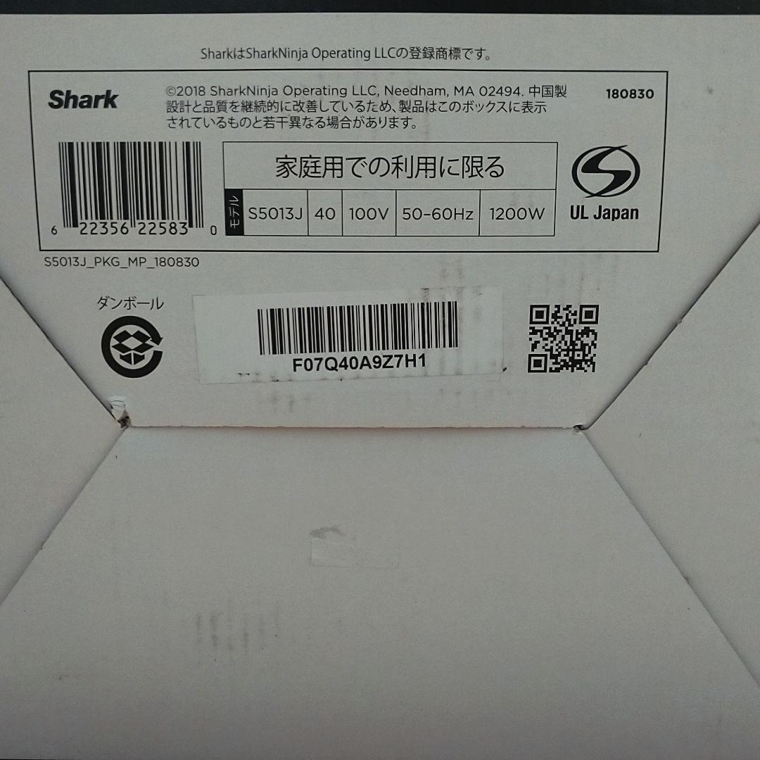 (未使用)SHARK ジーニアス スチームモップ S5013J
