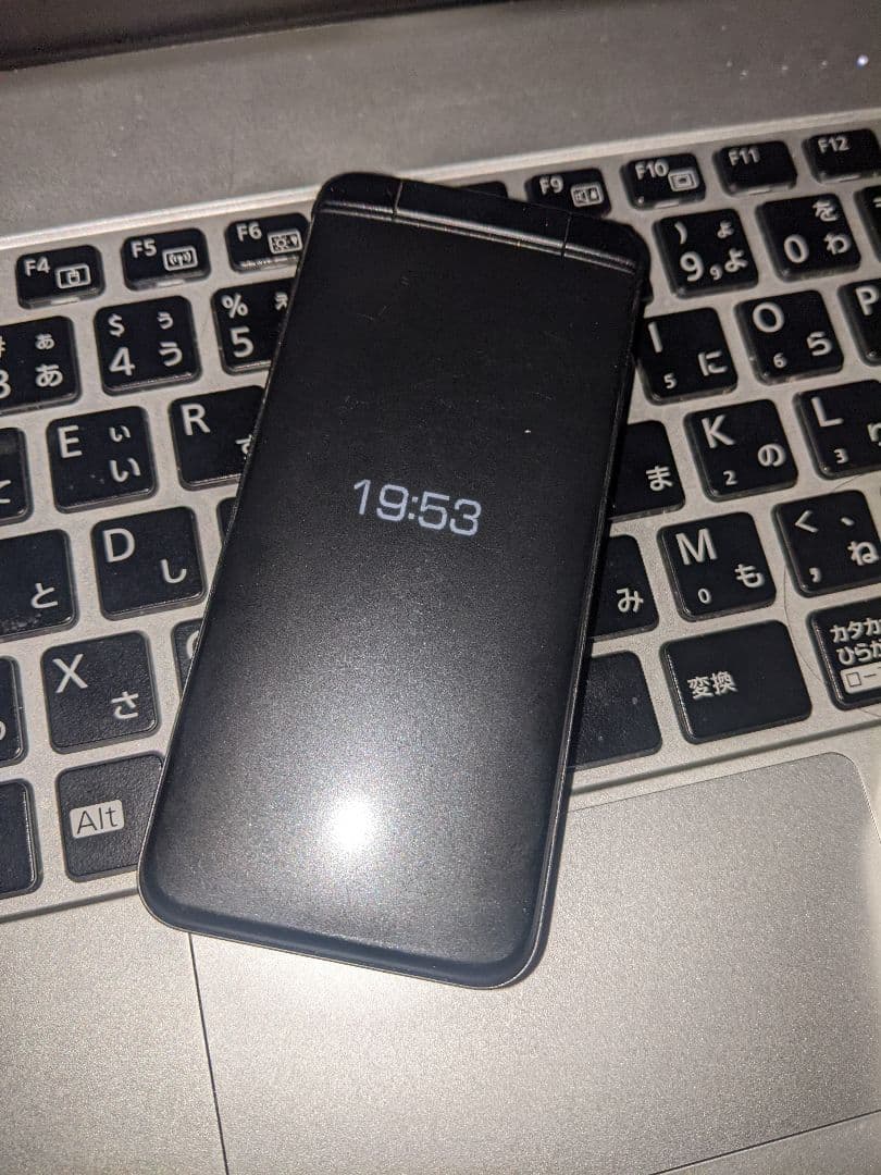 dignoケータイ4 A202KC