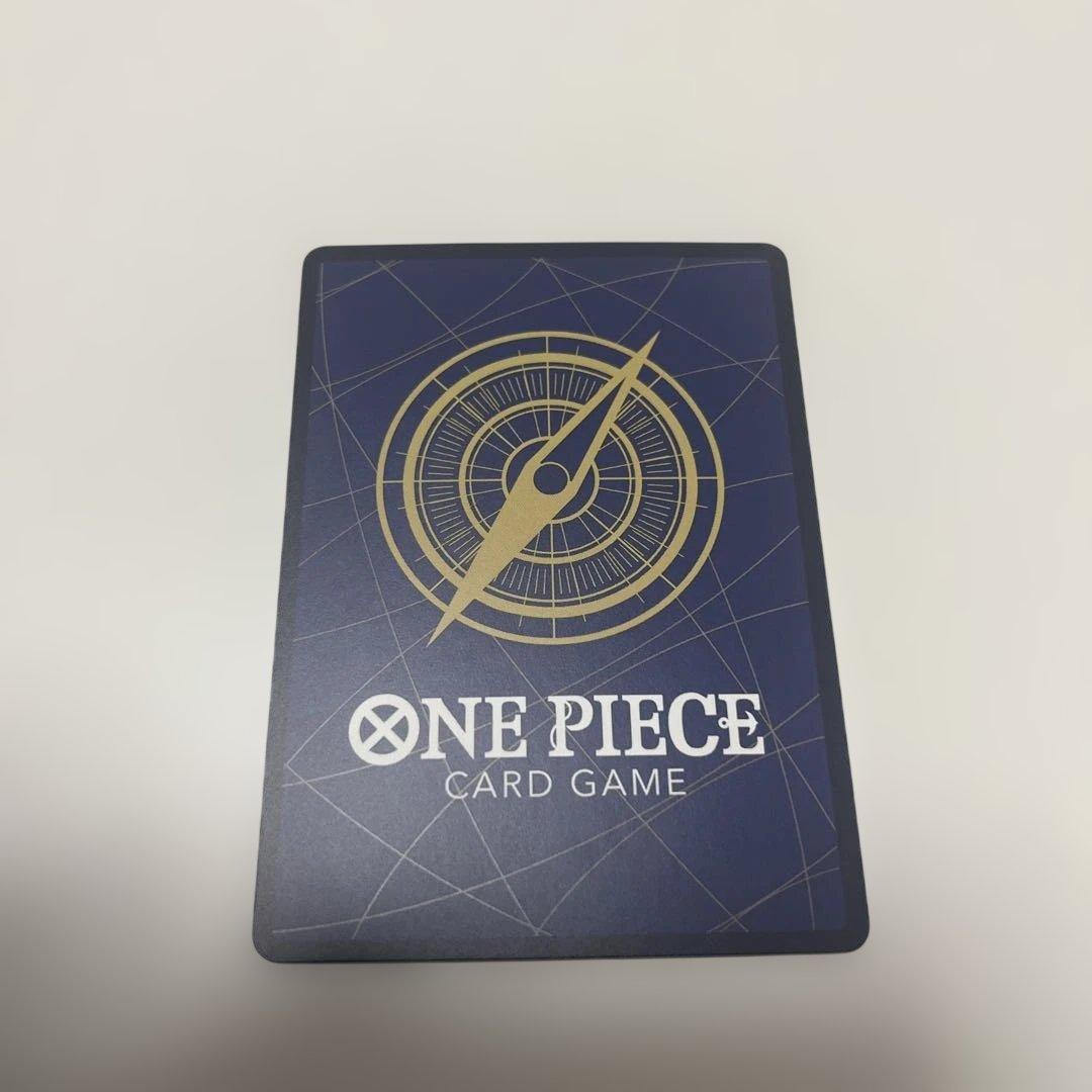 ウタ SR-SPC [EB03-003]「ワンピース ヒロインズエディション」