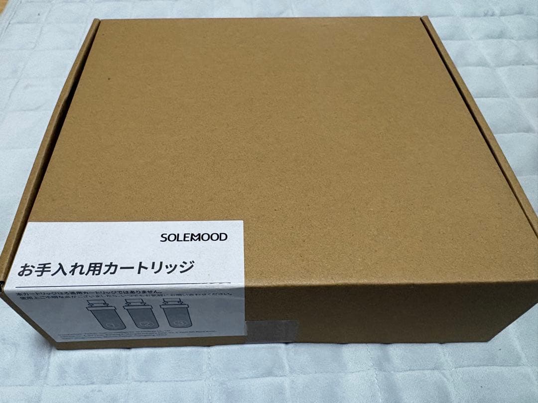 浄水型ウォーターサーバーPURE YHR1203-A 未開封カートリッジ付