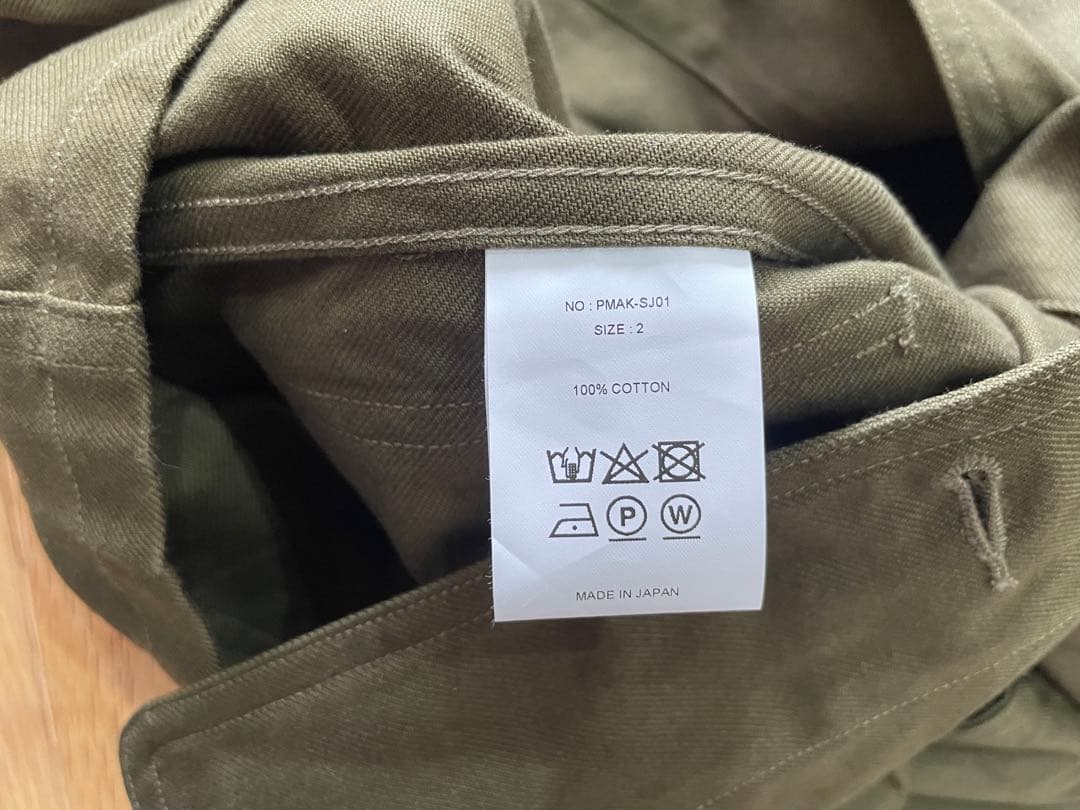 PHIGVEL French Work Jacket フィグベル