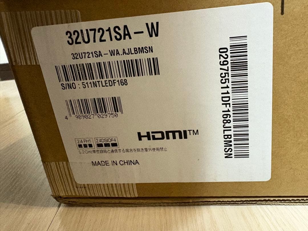 【新品】32U721SA-W 31.5インチ　4Kモニター