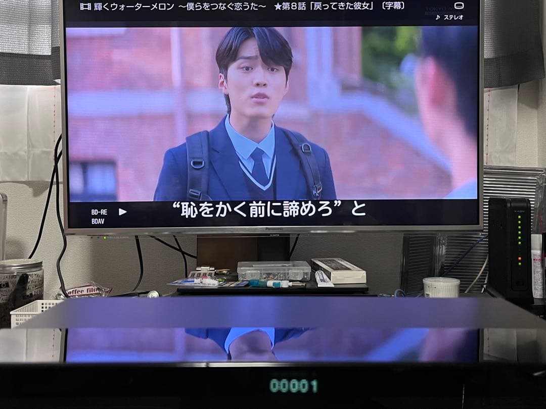 ULTRA HD 2番組録画　ソニー　ブルーレイレコーダー　BDZ-FW500