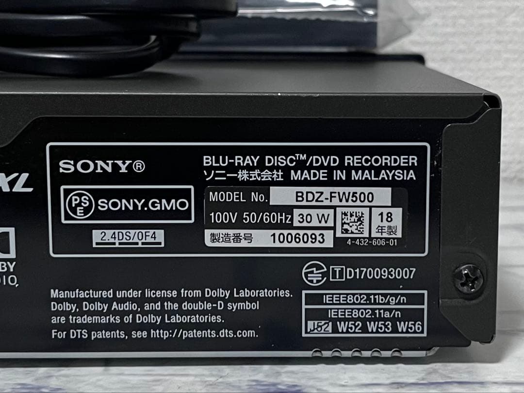 ULTRA HD 2番組録画　ソニー　ブルーレイレコーダー　BDZ-FW500