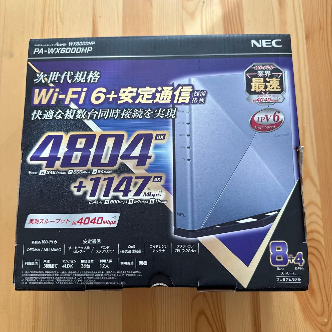NEC ルーター　PA-WX6000HP Wi-Fi6対応ルーター 新品未開封