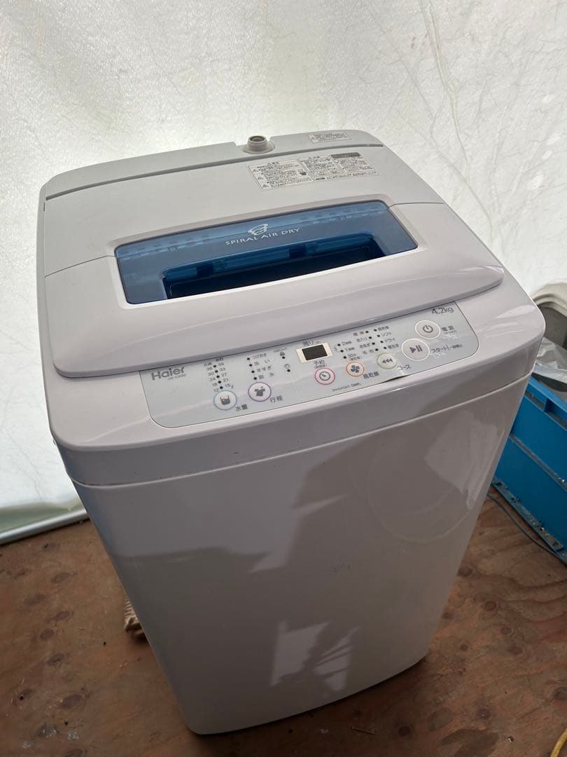 Haier 全自動電気洗濯機　4.2キロ