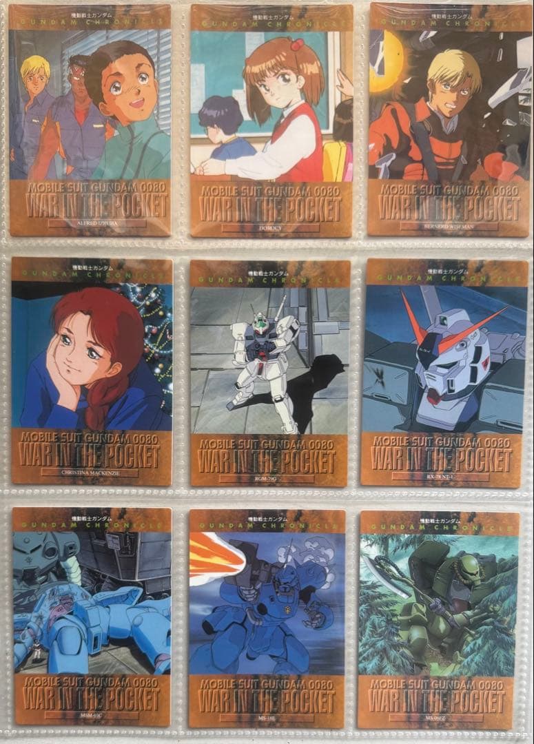 【初版美品第一弾セット】機動戦士ガンダムクロニクルカードダスマスターズ