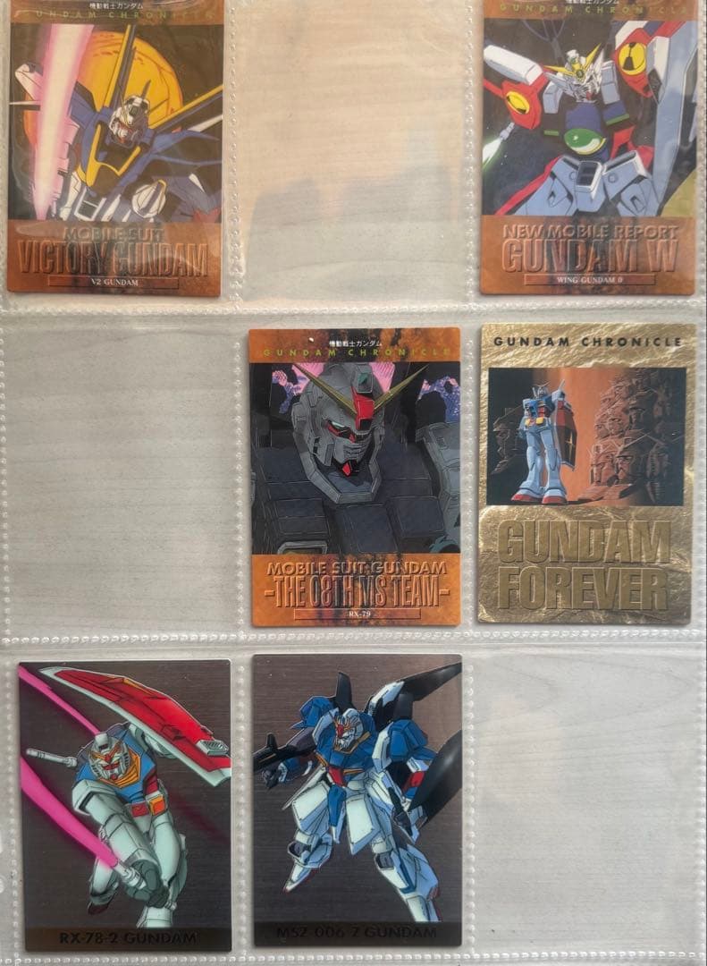 【初版美品第一弾セット】機動戦士ガンダムクロニクルカードダスマスターズ