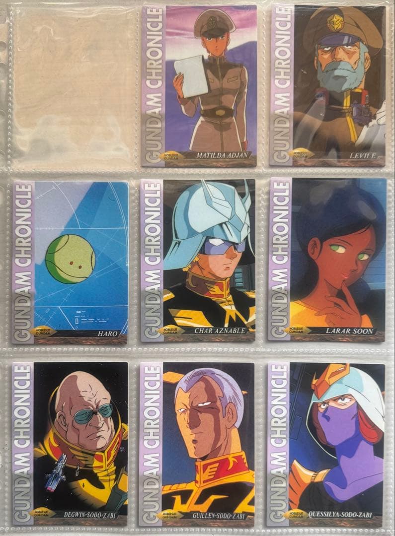【初版美品第一弾セット】機動戦士ガンダムクロニクルカードダスマスターズ