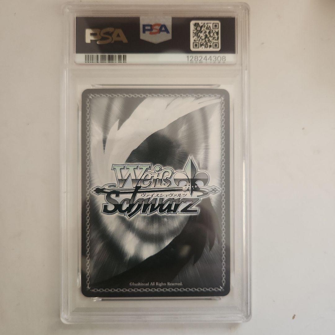 これからも続く日々　たきな サイン入り