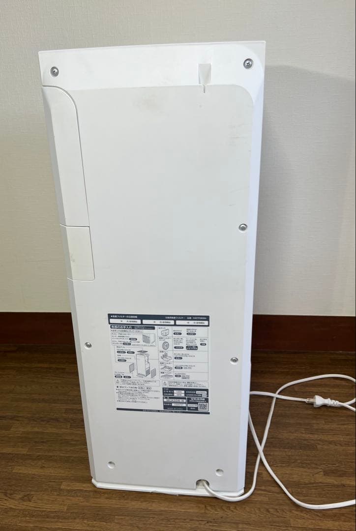 【加湿フィルター交換済み】ダイキン MCK55W-W 加湿ストリーマ空気清浄機