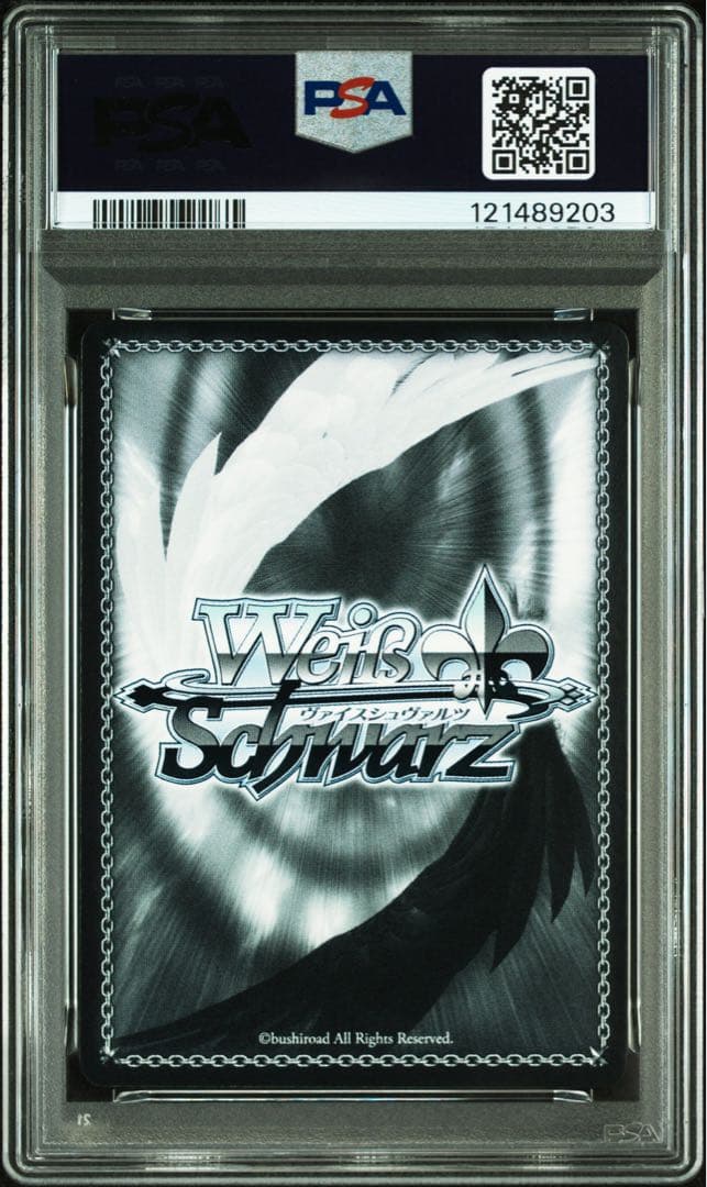 ヴァイスシュヴァルツ　作戦遂行 ラピ　sp サイン　psa10 NIKKE