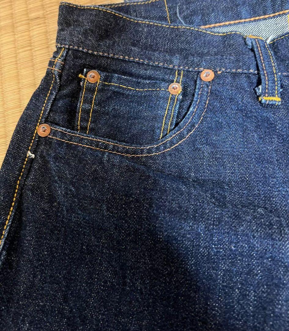 hiroshi fujii最上位モデル　409xxx ワンピースオブロック