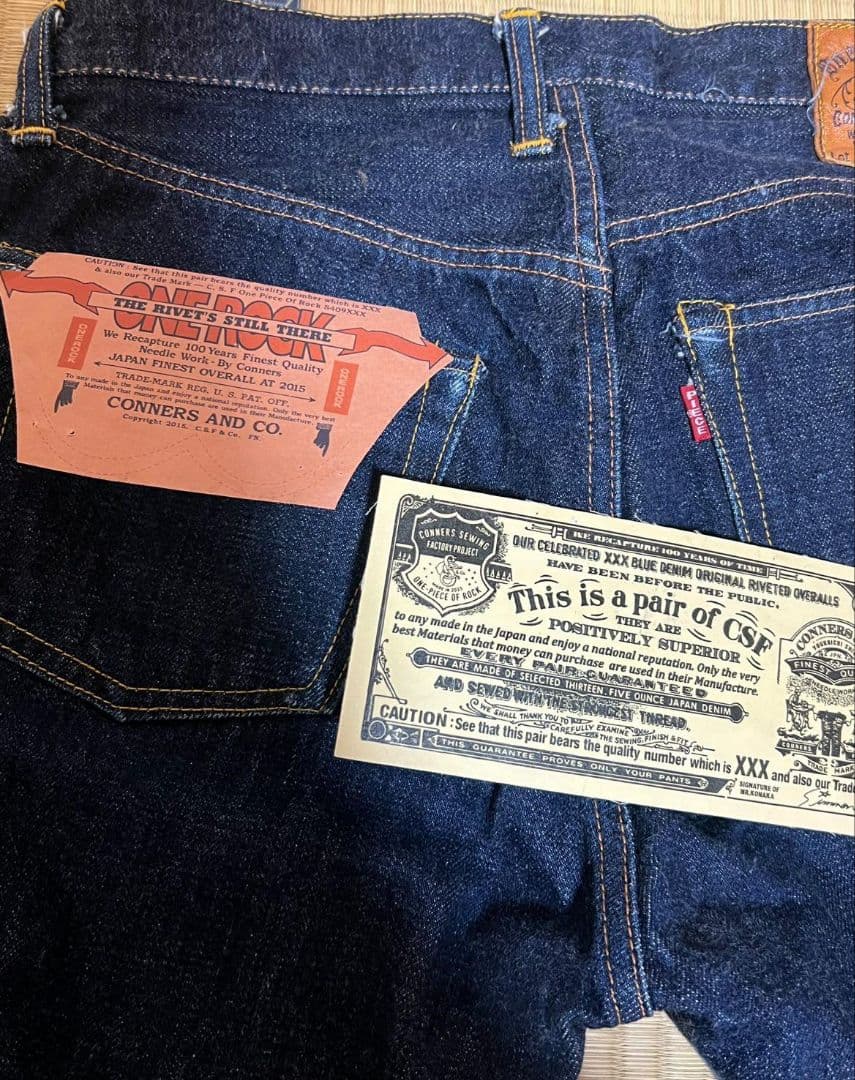 hiroshi fujii最上位モデル　409xxx ワンピースオブロック