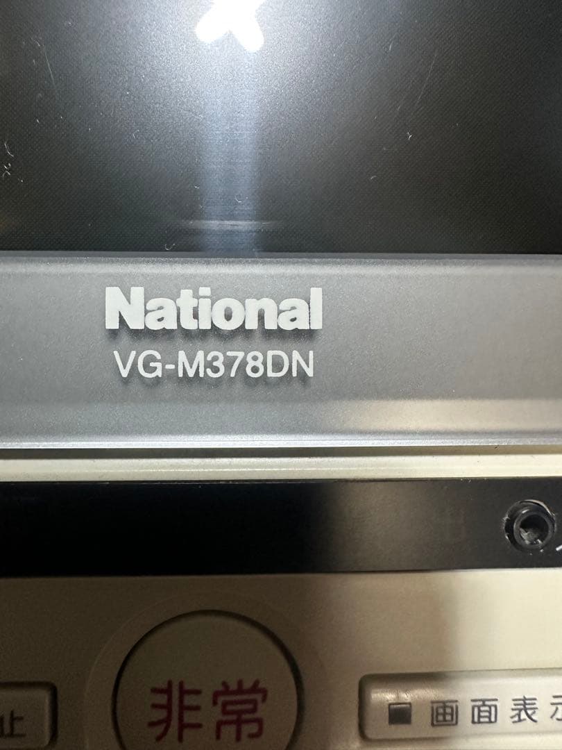 National VG-M378DN インターホン