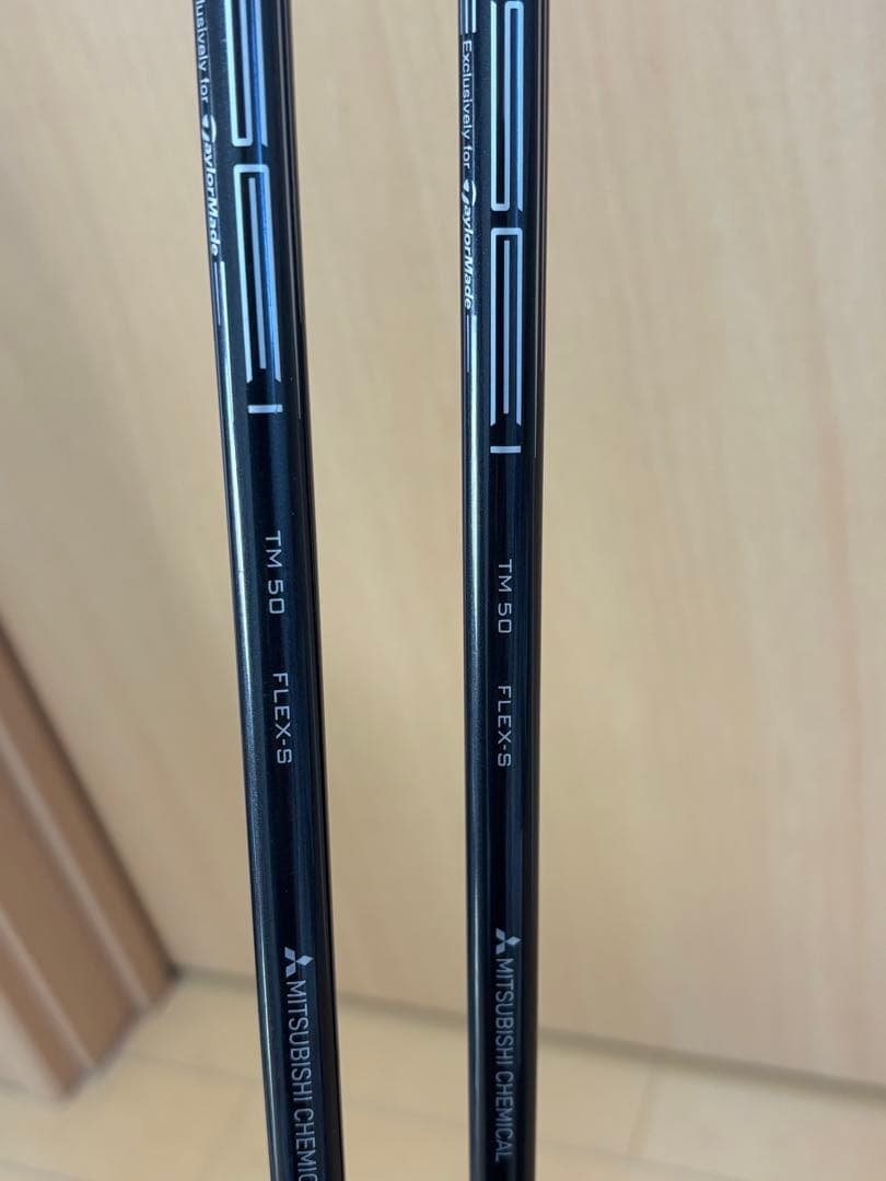 テーラーメイド ステルスプラス3W.5W.純正Sシャフト 2本セット